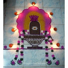 SHIVRATHRI RANGOLI 01
